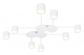 Потолочная люстра Arte Lamp Legacy A8024PL-8WH в Челябинске - cheliabinsk.ok-mebel.com | фото