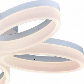 Потолочная люстра Arte Lamp Nastro A9227PL-5WH в Челябинске - cheliabinsk.ok-mebel.com | фото 2