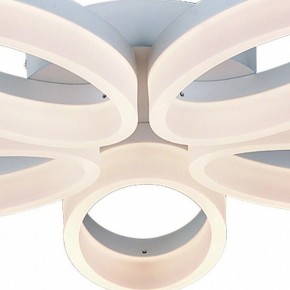 Потолочная люстра Arte Lamp Nastro A9227PL-5WH в Челябинске - cheliabinsk.ok-mebel.com | фото 3