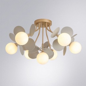 Потолочная люстра Arte Lamp Peacock A1369PL-7GY в Челябинске - cheliabinsk.ok-mebel.com | фото 2