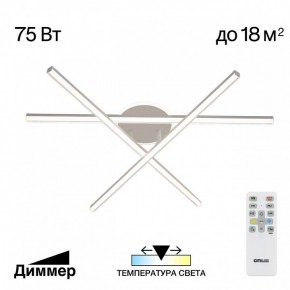 Потолочная люстра Citilux Trent CL203630 в Челябинске - cheliabinsk.ok-mebel.com | фото 3