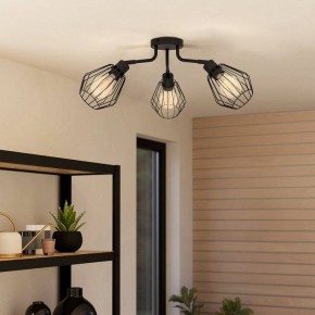 Потолочная люстра Eglo TARBES 31531 в Челябинске - cheliabinsk.ok-mebel.com | фото 5
