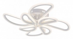 Потолочная люстра Escada Archer 10270/8LED в Челябинске - cheliabinsk.ok-mebel.com | фото