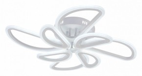 Потолочная люстра Escada Archer 10270/8LED в Челябинске - cheliabinsk.ok-mebel.com | фото 2