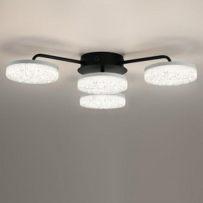 Потолочная люстра Lumion Didana 8236/4CL в Челябинске - cheliabinsk.ok-mebel.com | фото 4