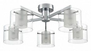 Потолочная люстра Lumion VERDI 8261/5C в Челябинске - cheliabinsk.ok-mebel.com | фото