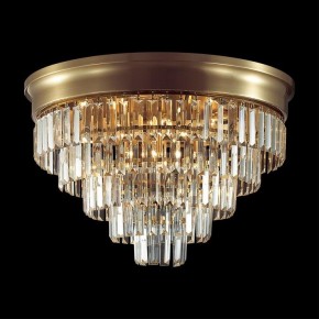Потолочная люстра Lumion ZAHA 5257/8C в Челябинске - cheliabinsk.ok-mebel.com | фото 3