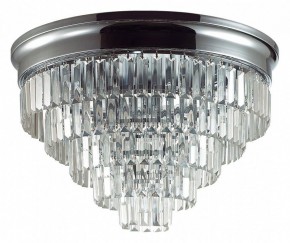 Потолочная люстра Lumion ZAHA 8266/8C в Челябинске - cheliabinsk.ok-mebel.com | фото