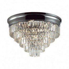 Потолочная люстра Lumion ZAHA 8266/8C в Челябинске - cheliabinsk.ok-mebel.com | фото 2