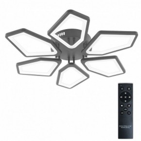 Потолочная люстра Natali Kovaltseva 8144 LED LAMPS 81444 в Челябинске - cheliabinsk.ok-mebel.com | фото 2