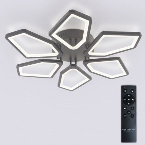 Потолочная люстра Natali Kovaltseva 8144 LED LAMPS 81444 в Челябинске - cheliabinsk.ok-mebel.com | фото 3