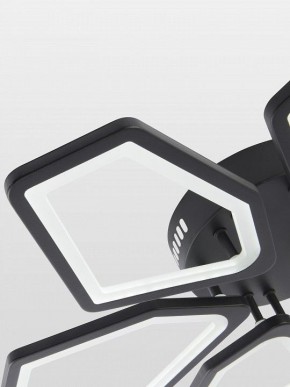 Потолочная люстра Natali Kovaltseva 8144 LED LAMPS 81444 в Челябинске - cheliabinsk.ok-mebel.com | фото 8