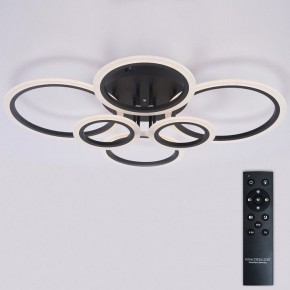 Потолочная люстра Natali Kovaltseva HOME LED LAMPS 81440 в Челябинске - cheliabinsk.ok-mebel.com | фото 2