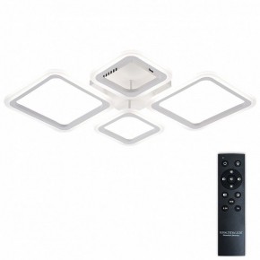Потолочная люстра Natali Kovaltseva OPTI LED LAMPS 81108/1C в Челябинске - cheliabinsk.ok-mebel.com | фото 2