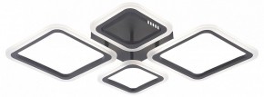 Потолочная люстра Natali Kovaltseva OPTI LED LAMPS 81108/2C в Челябинске - cheliabinsk.ok-mebel.com | фото