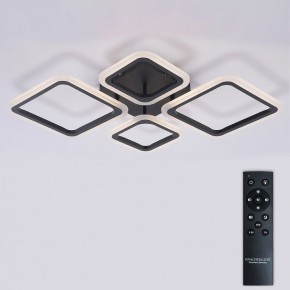 Потолочная люстра Natali Kovaltseva OPTI LED LAMPS 81108/2C в Челябинске - cheliabinsk.ok-mebel.com | фото 3