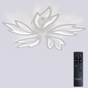 Потолочная люстра Natali Kovaltseva RIF LED LAMPS 81118/4C в Челябинске - cheliabinsk.ok-mebel.com | фото 2