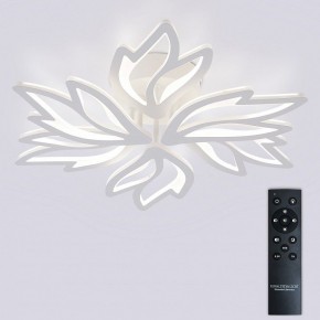Потолочная люстра Natali Kovaltseva RIF LED LAMPS 81118/5C в Челябинске - cheliabinsk.ok-mebel.com | фото 2