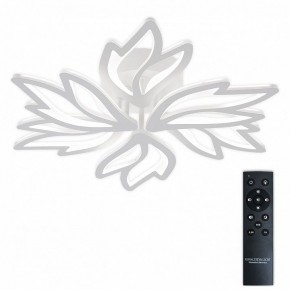 Потолочная люстра Natali Kovaltseva RIF LED LAMPS 81118/5C в Челябинске - cheliabinsk.ok-mebel.com | фото 3