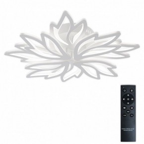 Потолочная люстра Natali Kovaltseva RIF LED LAMPS 81118/6C в Челябинске - cheliabinsk.ok-mebel.com | фото 2