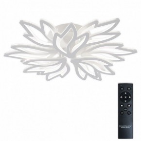 Потолочная люстра Natali Kovaltseva RIF LED LAMPS 81118/7C в Челябинске - cheliabinsk.ok-mebel.com | фото 2
