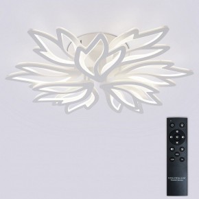 Потолочная люстра Natali Kovaltseva RIF LED LAMPS 81118/7C в Челябинске - cheliabinsk.ok-mebel.com | фото 3