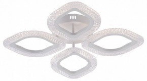 Потолочная люстра Natali Kovaltseva SM LED LAMPS 81455 в Челябинске - cheliabinsk.ok-mebel.com | фото