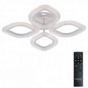 Потолочная люстра Natali Kovaltseva SM LED LAMPS 81455 в Челябинске - cheliabinsk.ok-mebel.com | фото 2