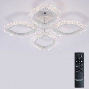 Потолочная люстра Natali Kovaltseva SM LED LAMPS 81455 в Челябинске - cheliabinsk.ok-mebel.com | фото 3