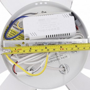 Потолочная люстра Natali Kovaltseva SM LED LAMPS 81456 в Челябинске - cheliabinsk.ok-mebel.com | фото 10