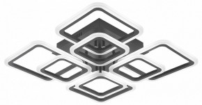 Потолочная люстра Natali Kovaltseva SPEKTR LED LAMPS 81108/5C в Челябинске - cheliabinsk.ok-mebel.com | фото