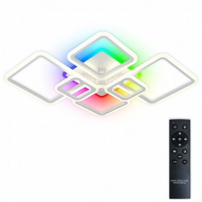 Потолочная люстра Natali Kovaltseva SPEKTR LED LAMPS 81441 в Челябинске - cheliabinsk.ok-mebel.com | фото 2