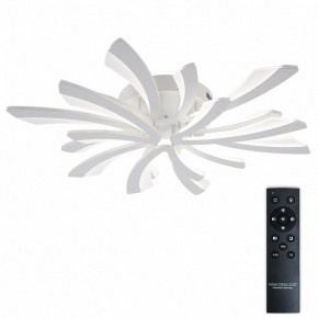 Потолочная люстра Natali Kovaltseva VIO LED LAMPS 81454 в Челябинске - cheliabinsk.ok-mebel.com | фото 2