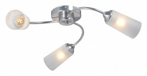 Потолочная люстра Vitaluce V2831 V2831-9/3PL в Челябинске - cheliabinsk.ok-mebel.com | фото