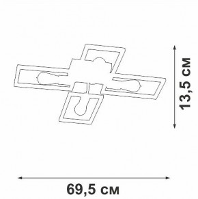 Потолочная люстра Vitaluce V3031 V3031-7/4PL в Челябинске - cheliabinsk.ok-mebel.com | фото 4