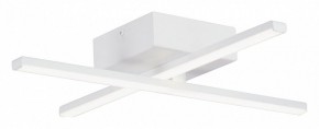Потолочная люстра Vitaluce V3801 V3801-0/2PL в Челябинске - cheliabinsk.ok-mebel.com | фото