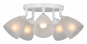 Потолочная люстра Vitaluce V4355 V4355-0/5PL в Челябинске - cheliabinsk.ok-mebel.com | фото