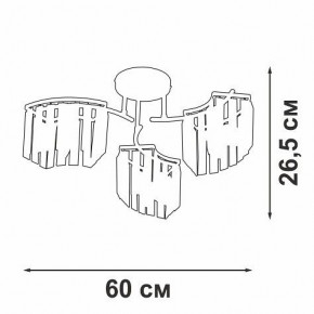Потолочная люстра Vitaluce V5884 V5884-0/3PL в Челябинске - cheliabinsk.ok-mebel.com | фото 4