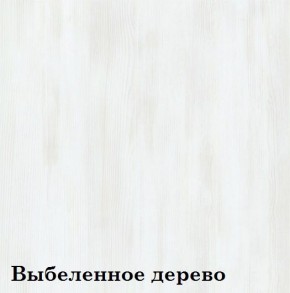 Прихожая «Диана Дуэт» (фасад стекло Капучино) в Челябинске - cheliabinsk.ok-mebel.com | фото 4