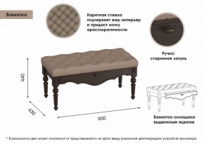 Прихожая Лилль в Челябинске - cheliabinsk.ok-mebel.com | фото 3