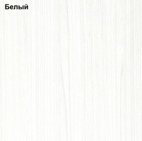 Прихожая Линда (Дуб Сонома/Белый) модульная в Челябинске - cheliabinsk.ok-mebel.com | фото 3