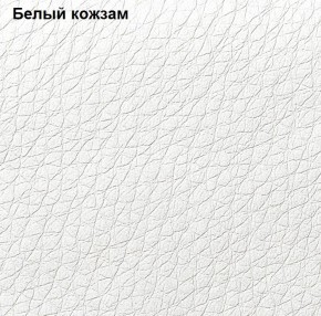 Прихожая Линда (Дуб Сонома/Белый) модульная в Челябинске - cheliabinsk.ok-mebel.com | фото 4