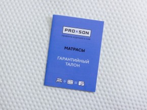 PROxSON Матрас Тигренок (Print) 120x190 в Челябинске - cheliabinsk.ok-mebel.com | фото 12