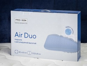 PROxSON Подушка Air Duo (Сатин Сатин) 40x60 в Челябинске - cheliabinsk.ok-mebel.com | фото 11