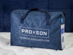 PROxSON Подушка Air (Ткань Трикотаж) 41x61 в Челябинске - cheliabinsk.ok-mebel.com | фото 11