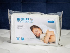 PROxSON Подушка Кроха (Ткань Трикотаж) 39x24 в Челябинске - cheliabinsk.ok-mebel.com | фото 11