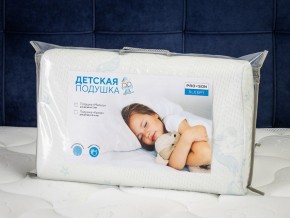 PROxSON Подушка Малыш (Ткань Трикотаж) 49x29 в Челябинске - cheliabinsk.ok-mebel.com | фото 11