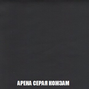 Пуф Кристалл (ткань до 300) НПБ в Челябинске - cheliabinsk.ok-mebel.com | фото 20