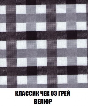 Пуф Кристалл (ткань до 300) Боннель в Челябинске - cheliabinsk.ok-mebel.com | фото 12