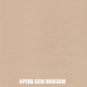 Пуф Кристалл (ткань до 300) Боннель в Челябинске - cheliabinsk.ok-mebel.com | фото 13